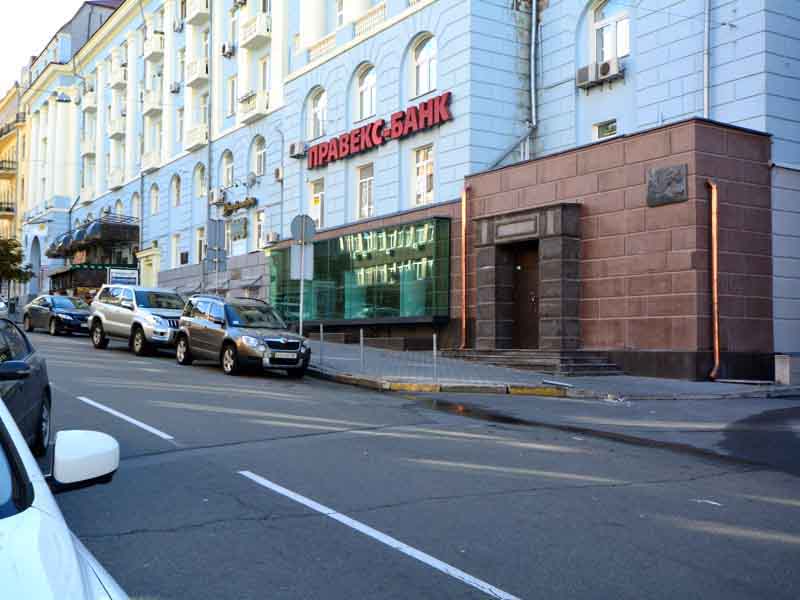 При подключенном интернете по нажатию этой ссылки откроется страница