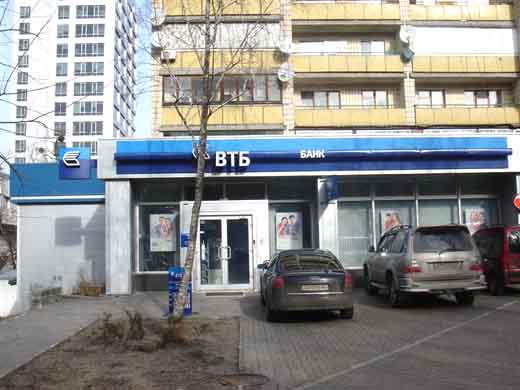 При подключенном интернете по нажатию этой ссылки откроется страница