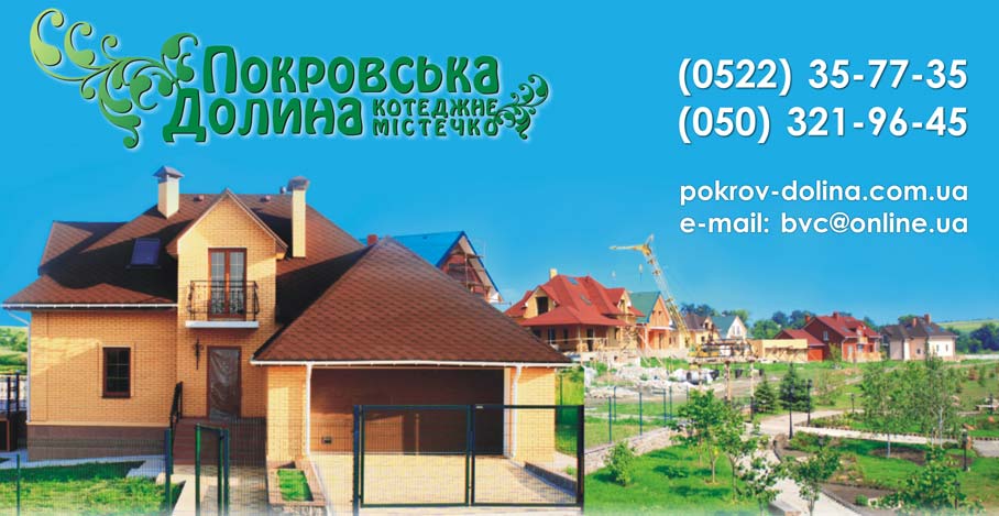 При подключенном интернете по нажатию этой ссылки откроется страница