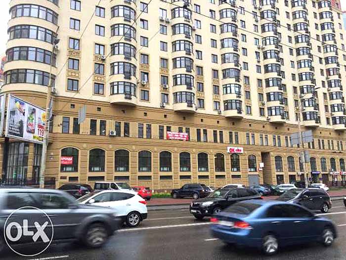 При подключенном интернете по нажатию этой ссылки откроется страница