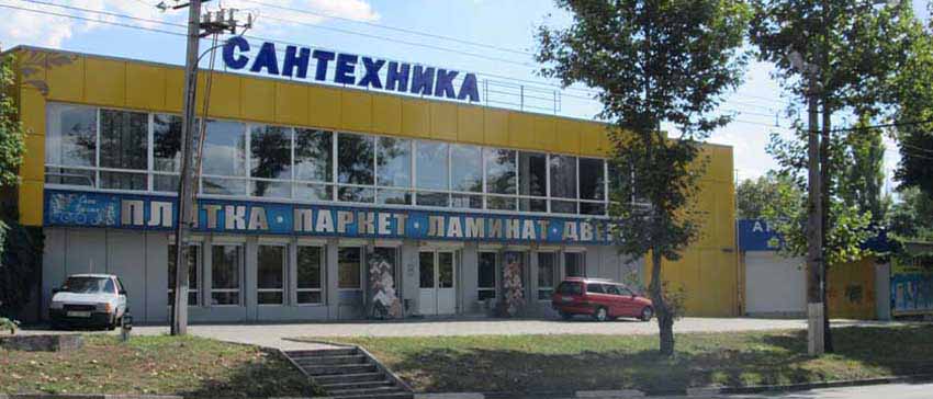 При подключенном интернете по нажатию этой ссылки откроется страница